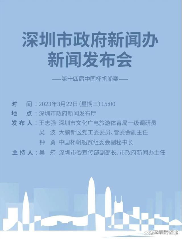 巴黎的大夫亨利•拉博西用理性科学，而且借助小白鼠尝试来表述人的一系列精力勾当。故事主角让•勒•加尔诞生在巴黎，在小岛上和爷爷一路长年夜，在同窗的帮忙下当上了新闻部部长，顺遂成婚生子。尔后却与女演员让妮娜坠进爱河。让妮娜在巴黎贫困地域的工人家庭中长年夜，却立志想成为演员，被怙恃横加阻止后她离家出走，岂料当上话剧演员后顺遂走红，从而结识了让•勒•加尔并与之相爱。哈格努（杰拉尔•德帕迪约 Gérard Depardieu 饰）诞生于一个农场主家庭，因不满父亲管束离家谋了纺织厂手艺总监的职业，并与未婚妻阿莱特成婚